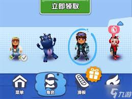 如何轻松解锁地铁跑酷中的杰克角色