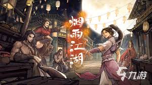 2024 offline games合集：无需网络也能畅玩的经典与新作