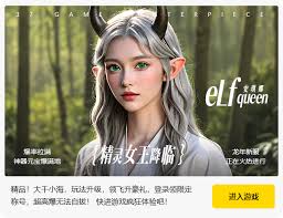 英雄联盟11.18测试服：排眼刀增强后如何使用排眼刀详细介绍
