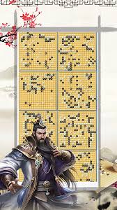 弈客围棋：探索这款围棋游戏的无限乐趣与独特玩法