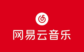 网易云音乐等级八级你离大神还差多远？