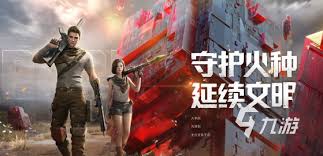 2024字节跳动游戏全攻略：不容错过的精彩游戏大盘点