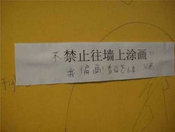 日本人和欧洲人社交习惯大不同？这篇文章告诉你答案