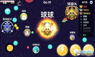 小球快跑评测：创新分裂机制的另类躲避游戏