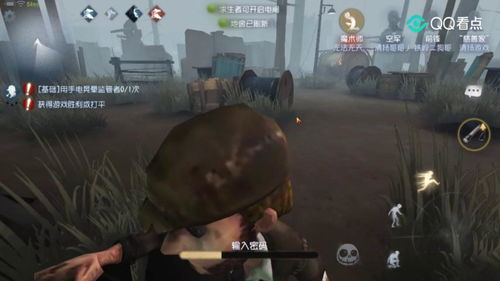 第五人格：鹿头背后的惊悚故事，你绝对没听过