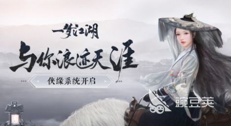 2024双人同乐：男生女生都能嗨翻天的游戏推荐