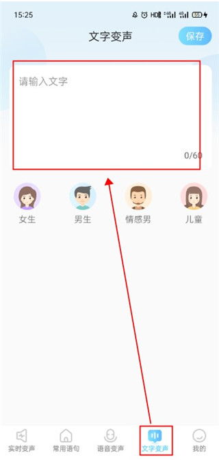 MINGXIN：探索其背后深刻含义与应用领域