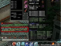 2023年最火爆网游TOP10排行榜：最佳好玩游戏推荐