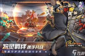 镇魂街守护灵实力排名：最强守护灵揭晓