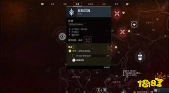 2024年不容错过的火爆FPS网游大盘点：最刺激的射击游戏大全