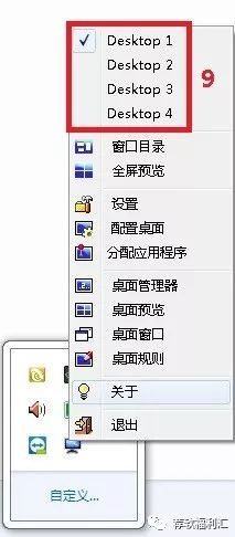 消弭无踪：探究这个词组背后的深意与应用场景