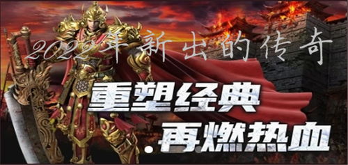 究极绿宝石5最强拳法攻略：轻松学会超级增强拳