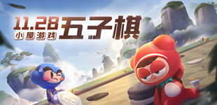 〈跑跑卡丁车手游〉五子连珠：创新玩法与必胜攻略全解析