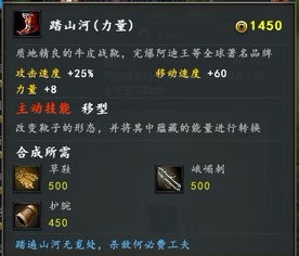 Dota玩家必备：游戏专业术语全解与黑话推荐