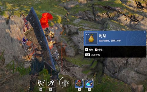永劫无间手游武威侯岳山全面攻略岳山角色深度解析