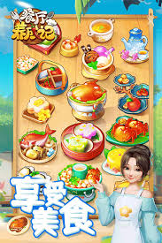 餐厅养成记：轻松更换你的虚拟顾客策略