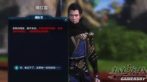 天涯明月刀新版醉侠活动玩法全攻略