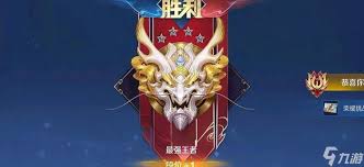 王者荣耀：登顶荣耀之巅的最高段位是什么？