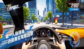 2024年必玩赛车游戏前五强，人气爆棚的竞速盛宴