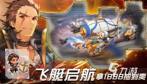 2024年度必玩国产RPG游戏盛宴：精选顶尖角色扮演游戏大盘点