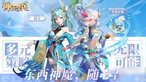2024年必玩十大超火人气手机游戏精选，乐趣无穷