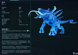 红至日2地狱之子出现攻略
