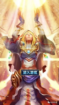 新游百科游戏全解析