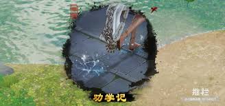 剑网3劝学记奇遇触发条件详解