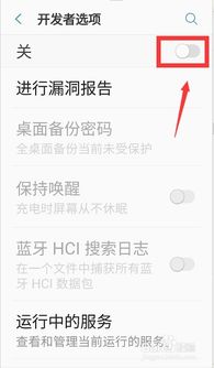 电脑MTP驱动安装教程：轻松解决安装难题