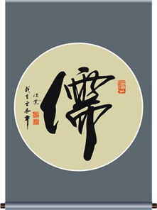 拙与智的辩证：为何君子崇尚笨拙之道