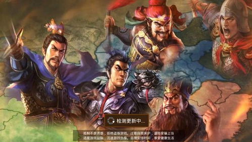 三国武将搭配技巧与分类大全