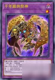 游戏王大师决斗万能手坑卡推荐