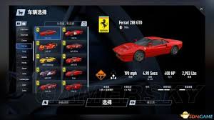 赛车计划2全车辆详解与赛道技巧攻略