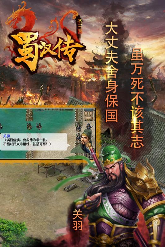 森林游戏作弊码大全，助你探险无忧