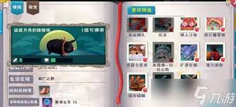发现创造与魔法中青涌土花的神秘位置，带你领略游戏独特魅力