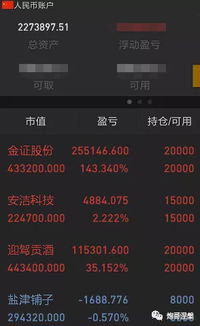 笔记本频繁弹出的ntvdm.exe究竟是什么神秘进程？
