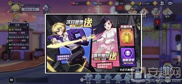 灵幻新隆角色解析与伙伴介绍——路人超能100