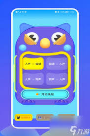 2023年最佳宠物翻译器TOP10排