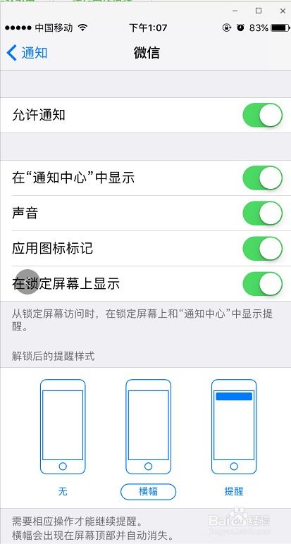 克里斯关一下门：流行语背后的秘密与文化根源