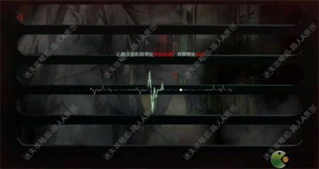 解锁当火车鸣笛三秒全结局：详尽攻略大