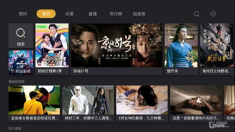二十八天后电影详细剧情分析