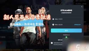Steam平台求生之路2普通版惊爆价大