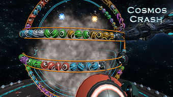 群星在Steam平台的官方名称是什么？