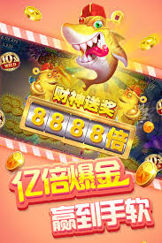 掌上电玩城：超好玩的游戏平台，一文了解全部玩法