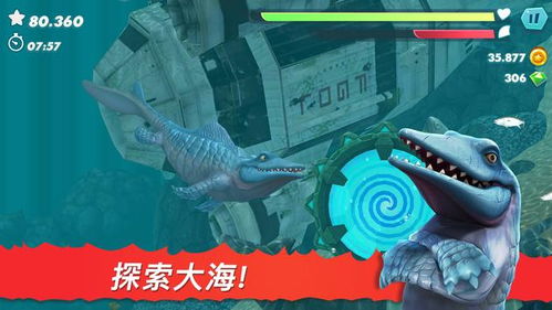 2024饥饿鲨进化激活码大全
