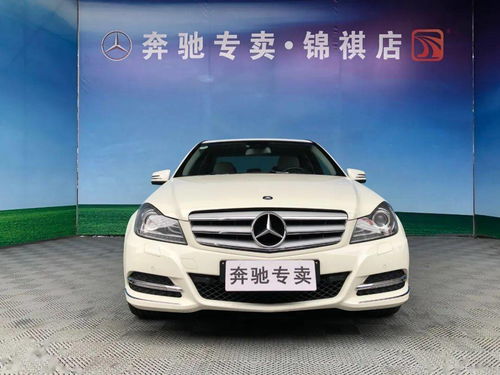 奔驰CGI技术是什么意思