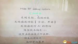 汉匈决战初期任务全览及完成攻略