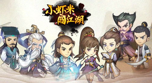 2024必玩热门国产武侠游戏排行榜推荐