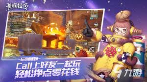 2024年热门拆迁手游Top5推荐