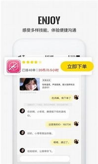 17092A尺码：找到最适合你的高度与体重的穿搭秘籍